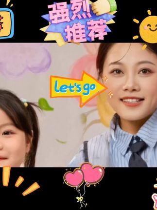 教师节,你送别的老师不一定回收,但是孩子自己做的 珍珠花束贺卡她肯定喜欢#教师节#教师节贺卡#教师节手工礼物