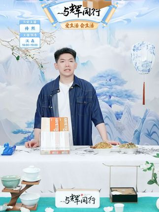 【空刻意大利面】意面经典番茄肉酱味美味早午餐家用速食方便 #空刻意面 #意大利面 #番茄肉酱意面 #速食意面 #好物甄选 @DOU+小助手 @DOU+上热门