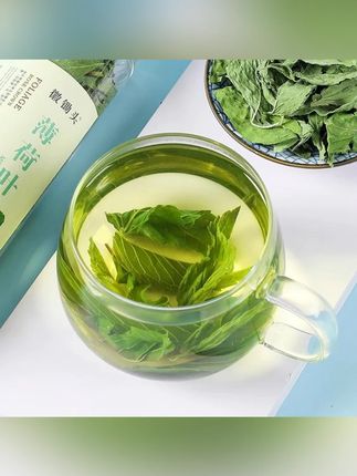 薄荷叶薄荷干薄荷茶新鲜泡茶食用#茶饮 #薄荷叶 #薄荷干 #薄荷茶 #泡茶