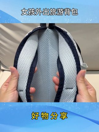 #女孩外出旅游背包 #多功能双肩包 #女旅游双肩包 #外出小型双肩包