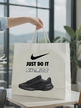 【商场同款】Nike2025新款黑武士跑鞋,限时折扣 耐克男鞋2025夏季新款UpliftSC厚底低帮透气休闲运动鞋IB2765-200#nike耐克#跑鞋#人生跑鞋#运动鞋#耐克