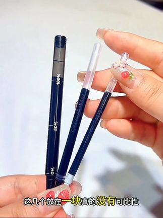 卡西米尔你真可以,新品速干大容量重心刷题笔它来了#开学必备 #中性笔 #刷题笔 #卡西米尔 x