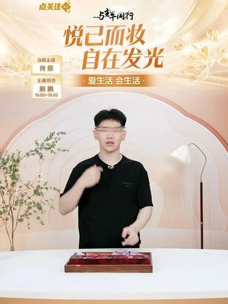 【林蝶】云南玫瑰鲜花皂3斤+礼遇6个起泡网 #林蝶 #云南玫瑰鲜花皂 #林蝶手工皂 #好物推荐 #玫瑰鲜花皂 @DOU+小助手 @DOU+上热门