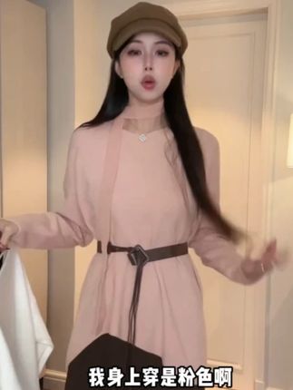 秋冬韩版气质慵懒不规则系带v领腰带毛衣针织衫秋冬上衣显瘦穿搭 #显瘦穿搭 #时髦精 #连衣裙 #显瘦 #通勤搭配