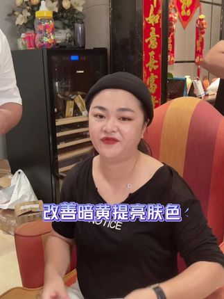 小分子的美白套盒真的太绝啦!去黄提亮补水保湿!清清爽爽带劲得很!券后只要59!买它!#水乳 #美白 #好物推荐