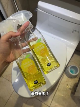 谁懂洗个澡的功夫,马桶就干净的快乐呀#椰放 #马桶清洁泡泡 #卫生间好物 #提升幸福感好物