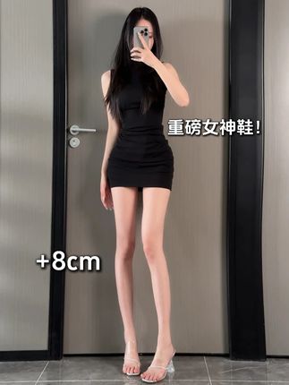 我永远会为漂亮买单 #高跟鞋 #好鞋推荐 #高跟凉鞋 #精致女人必备 #美洋时尚女鞋工厂店