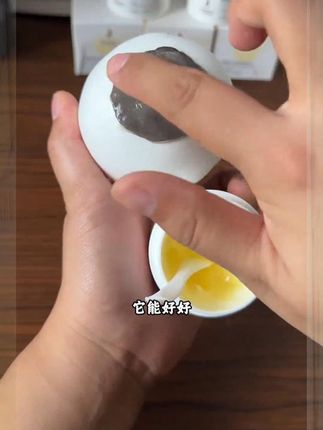 袋鼠妈妈羊脂膏准孕期喂奶专用舒缓修护膏羊毛脂霜推荐保湿用品 #孕期# 孕期知识 #羊脂膏# 袋鼠妈妈羊脂膏成分只有羊
