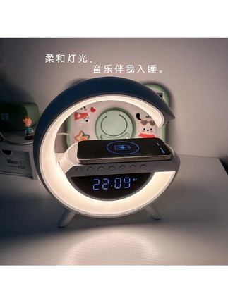 大G蓝牙音响无线充电三合一时钟高颜值屏显氛围灯礼物多功能闹钟 #大G音响 #三合一 #氛围灯 #无线充电 #创意礼物