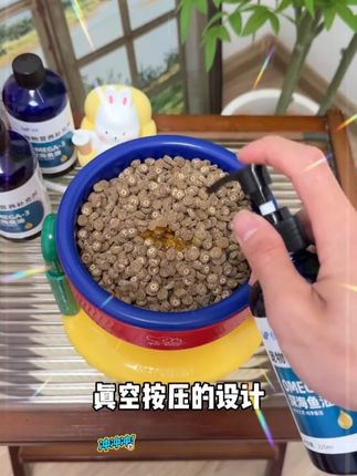 养狗真的不需要很多的钱,但是需要很多的爱~#宠物鱼油 #新手养狗 A