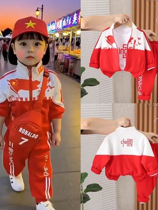 中小童套装男童秋装女童运动装新款男宝宝春秋季三件套洋气帅衣服#中小童套装 #春秋运动装 #三件套 #新款 #洋气