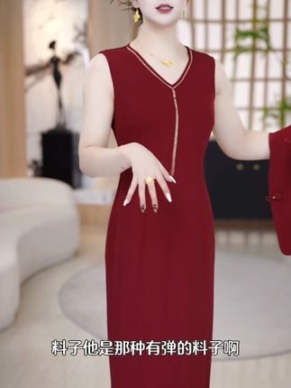这是我们直播间正在热卖的一款,喜欢的姐姐们来我直播间看看 #秋冬新款 #好货推荐🔥 #时尚搭配 #显气质的衣服 #显年轻的穿搭