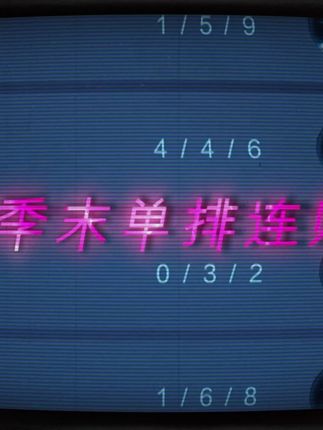 “引导型”陪陪这块儿,孝太第二谁敢称第一?