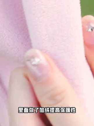 反季降价了!轻盈又保暖的校服神器,一定要趁着降温前给孩子提前囤上,价格合适颜色还全。#校服神器 #保暖又好看 #这个冬天不怕冷 #潮童必备 #宝妈推荐