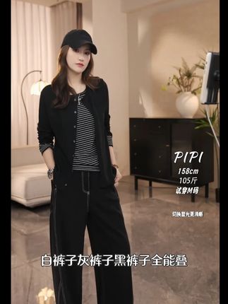 玖黛衣【条纹碰撞】早秋韩系慵懒风百搭毛衣#显瘦穿搭 #夏季新款 #穿出高级感 #显瘦遮肉