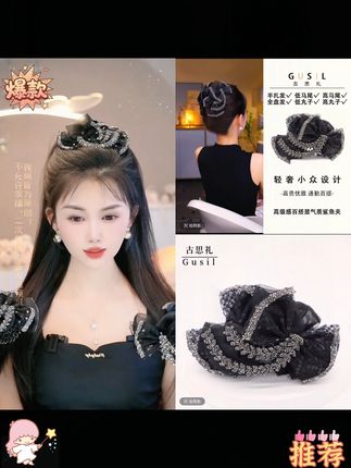轻奢麦穗蝴蝶结抓夹#抓夹 #发型 #抓夹用法 #美出高级感 #鲨鱼夹