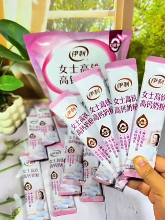 伊利女士高铁高钙奶粉补充维C含叶酸小袋冲泡成人活性益生菌奶粉#伊利奶粉 #女士奶粉 #高铁高钙 #维C叶酸 #活性益生菌