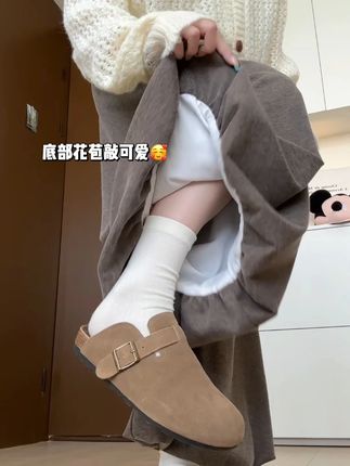 好想过秋天🍂 咖色裙裤+杏色针织衫好慵懒好随性啊~ #秋季清冷感白月光穿搭 #今天穿什么 #百搭神裤 #温柔穿搭 #糯米裤