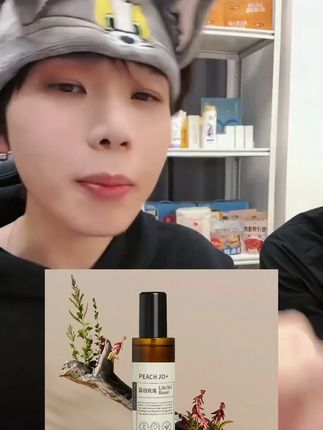 【到手2瓶】小苍兰玫瑰白茶香水香氛衣物喷雾除味清新淡香持久留香#香氛喷雾 #小苍兰玫瑰白茶香水 #衣物除味清新喷雾 #淡香持久香氛喷雾 #衣物专用香氛喷雾