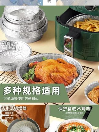 #厨房好物必备 #好物分享 #自用好物分享