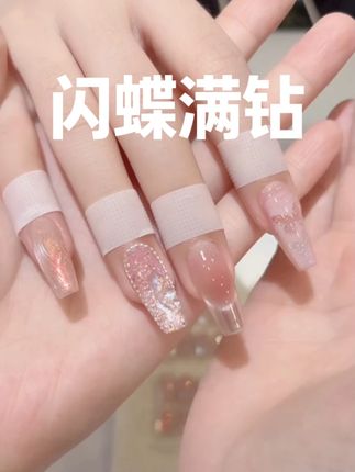 低调又华丽的闪蝶满钻美甲 #美甲 #kasi #kasi美甲 #零基础学美甲 #仙女美甲