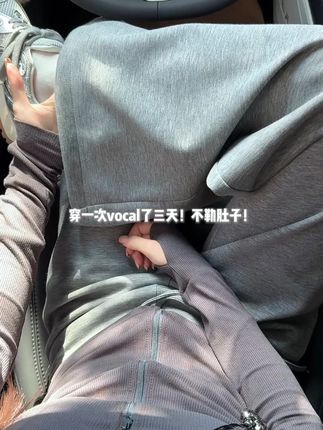 软软糯糯的灰裤子,活动自如太自在了 #出街必备#舒适至上#松弛感穿搭#氛围感穿搭#慵懒风穿搭