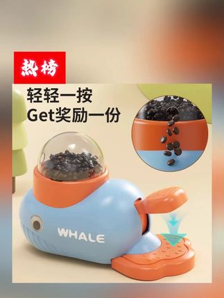 小黄鸭漏食器冻干发射狗狗漏食玩具小猫狗自嗨解闷喂食器宠物玩具#漏食器 #小黄鸭漏食器 #宠物漏食器 #好物推荐🔥 #萌宠好物