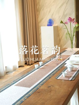 〖落花茗韵〗茶席藏着宋画意!落花轻缀,茗韵悠长,这才是中式浪 漫#宋氏美学设计 #新中式茶席 #禅意生活