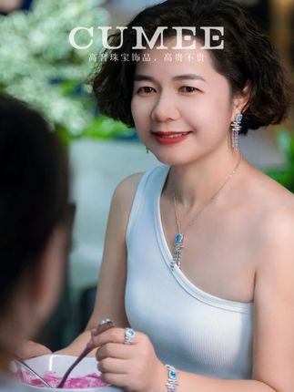 #流云套装 #优雅穿搭 #CUMEE库密