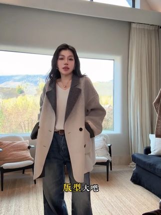 这个大衣真的很好看,很有质感!姐妹们不要错过 #品质女装#外套#穿出高级感#穿搭