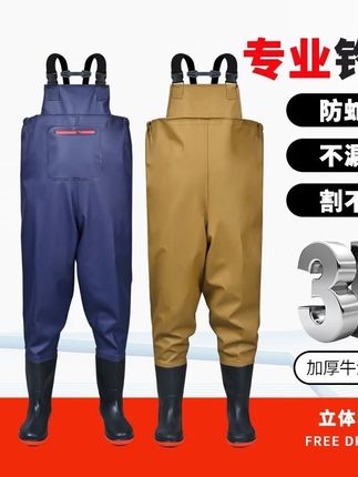 轻便款肚兜连体水裤农田干活下水摸鱼好帮手涉水裤 #连体下水裤 #涉水裤 #肚兜连体水裤 #轻便款涉水裤 #水裤