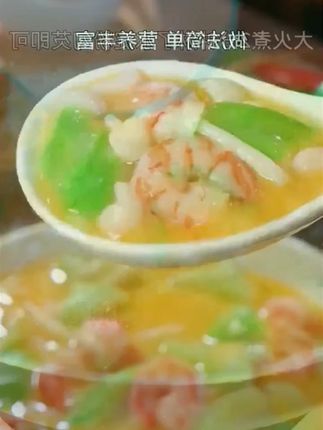 粤小厨浓厚流沙海鸭咸蛋黄酱拌面美味拌饭酱焗大虾焗南瓜贝贝南瓜#粤小厨浓厚流沙海鸭咸蛋黄酱 #好吃不贵经济实惠 #好吃到停不下来 #好吃推荐