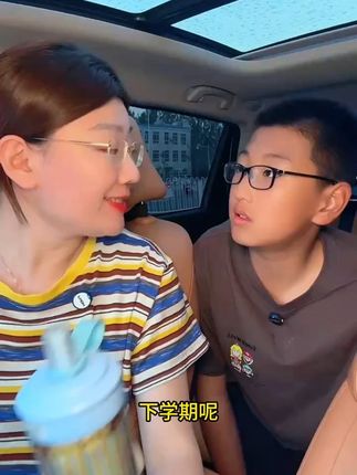 #八年级英语上册新改版后,时态语态更为复杂,还新增了复合从句知识,暑假一定要提前预习#初中伴学笔记#七升八#预习课本#时光学c