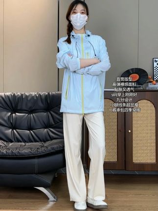 这裤子,夏天闭眼入😭!谁穿谁好看✅! 夏日显瘦神👖!肉肉腿也能穿出筷子腿!,直筒裤视觉收窄腿围,高腰提臀超显比例。,户外跑步、室内拉伸,舒适到飞起~🚀,#夏日度假穿什么 #ootd穿搭 #今天这样穿 #新款套装 #简约搭配