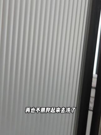 是谁还没用过如此好物#女生必备  #自用好物推荐 #湿巾 #婧麒湿巾  #私护湿巾