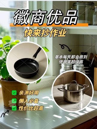 3C认证充电宝,可以上飞机高铁,小小一个颜值超高 #充电宝 #3C认证 #移动电源