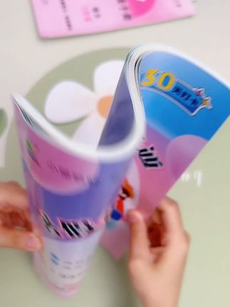 这本#暑假衔接一本通 ,语数两科合一,量少题精,附带晨读手册,适合孩子暑假做,赶紧准备起来吧#暑假作业 #一升二