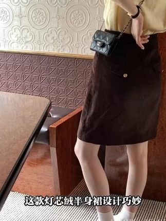 秋冬必备!咖色灯芯绒A字裙,胖mm高腰显瘦百搭 #咖色灯芯绒裙 #高腰显瘦裙 #胖mm中裙 #秋冬半身裙 #百搭中裙