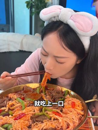 不是我说,都这个价了,你们不会还嫌贵吧,那我真是没招啦#美食推荐 #深夜放毒 #哎呀妈呀太香了 #速食美食#好吃到停不下来 zss
