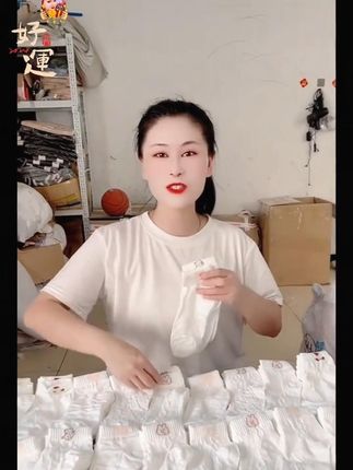 白色袜子薄款针织短袜船袜短筒袜舒适透气纯色短款简约风女袜
