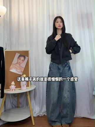 (高品质+运费险)弯刀复古蓝辣妹牛仔裤女秋季高腰宽松垂感长裤#显瘦穿搭 #百搭神裤 #美式复古 #秋季新款 #辣妹穿搭