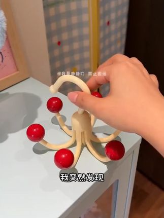 多巴胺旋转六爪挂钩挂包架家用多功能内衣衣帽挂钩免 打孔收纳架子