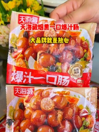 爱吃#烤肠 就吃#天海藏 #爆汁肠 #嘎嘎香 #好吃不贵 嘎嘎好吃 w1