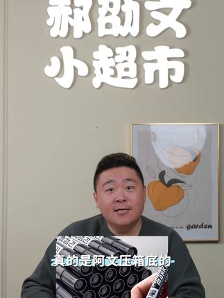 澳娃记号笔黑红蓝油性大头快递笔加长笔防水工地耐用#记号笔 #黑色记号笔 #大头笔 #防水记号笔 #油性记号笔