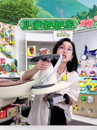 儿童扭扭车玩具静音闪光防侧翻男女宝宝溜溜车 #儿童扭扭车 #玩具车 #溜溜车 #儿童扭扭车推荐 #好物分享
