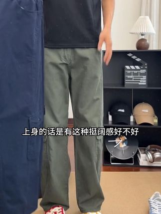 夏季新款美式高街百搭工装裤子情侣同款潮牌宽松阔腿舒适休闲长裤#显高显瘦显腿长#ootd穿搭#裤子推荐#修饰腿型裤子#这么穿显瘦20斤