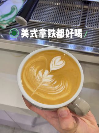 油脂裹着柔滑感,每口都是小确幸#咖啡推荐 #咖啡豆 #咖啡 #咖啡日常 #咖啡拉花