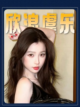 坏人绞尽脑汁,比不上蠢人灵机一动,欣欣子求锤得锤的速度也是没谁了#虞书欣#张昊玥 #祝绪丹 #影娱热点团 #娱评乐子人