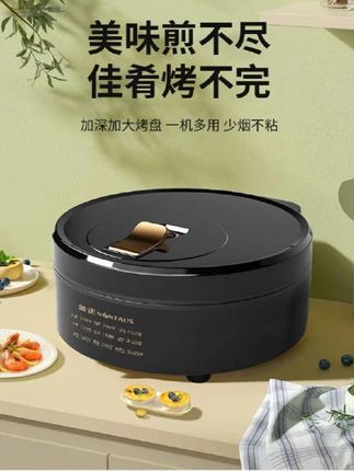 #毛球修剪器 #我可真会买 #去毛球神器 #超便宜超划算 #扬子