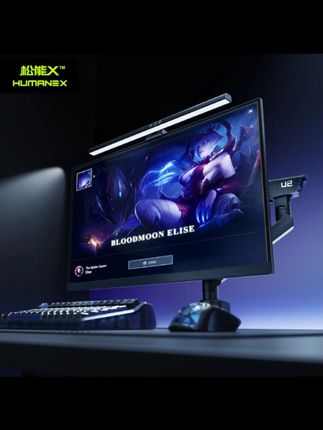 松能X屏幕挂灯显示器挂灯护眼灯台式电脑补光工作学习显示屏台灯#屏幕挂灯 #护眼灯推荐 #电脑补光灯 #工作学习好物 #松能挂灯